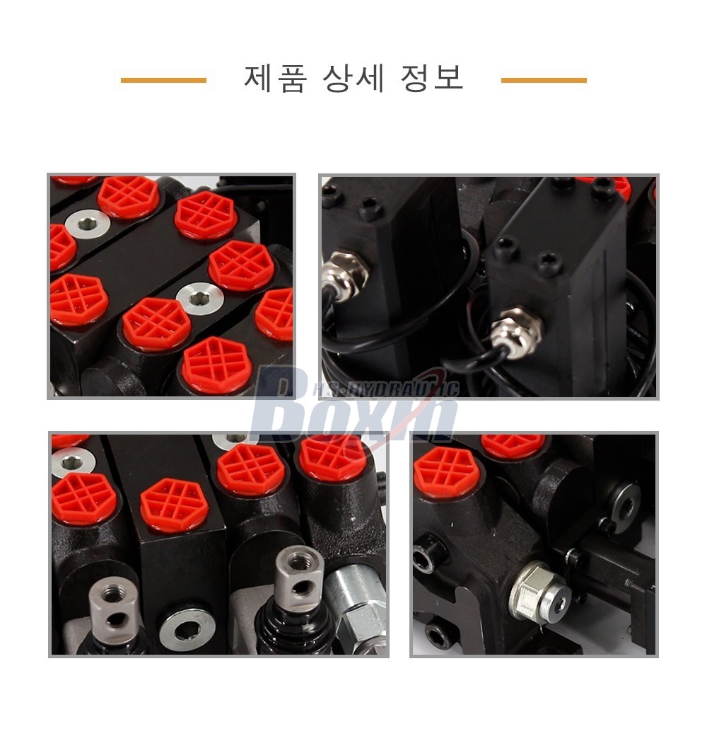 DCV60 전동기 2 스풀 구역 방향 밸브